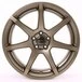 Alutec Pearl
